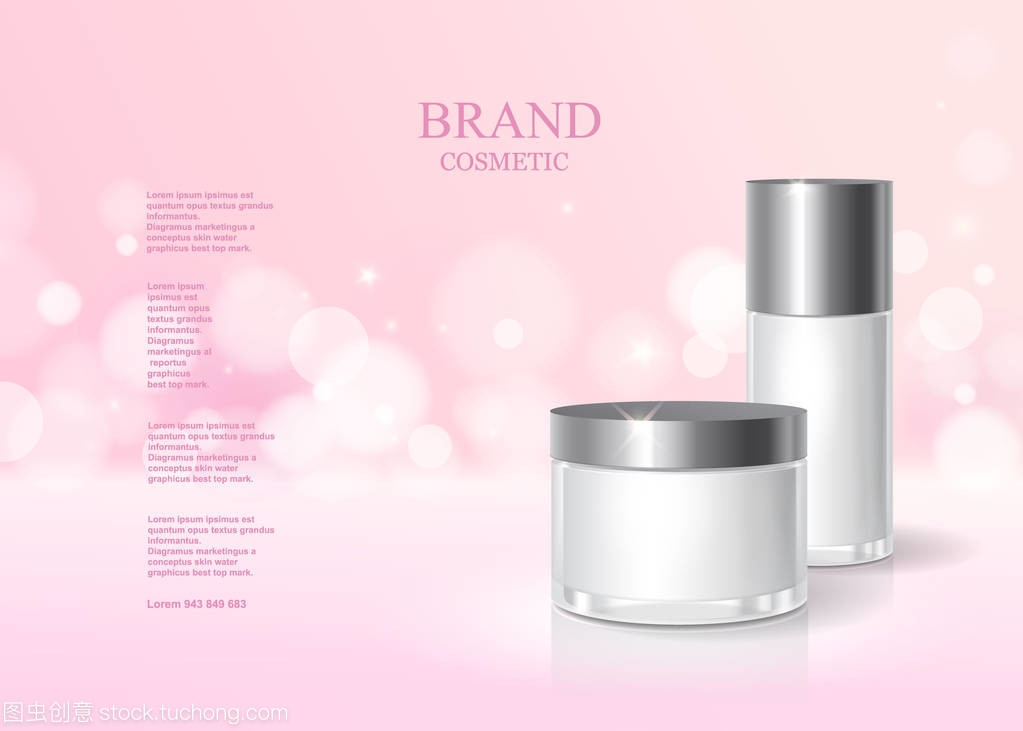 化妆品的粉红色瓶包装设计与保湿霜或液体、 皮肤护理产品海报、 波光粼粼的背景矢量